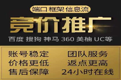 优化效果显著：SEM托管服务案例集锦