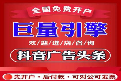 百度竞价推广的优化策略：一家科技公司的成功经验