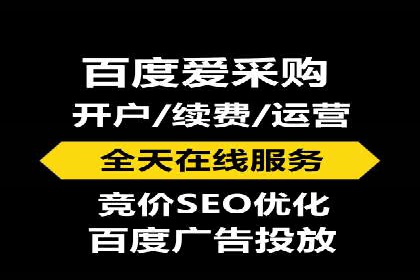 信息流广告代理市场案例分析